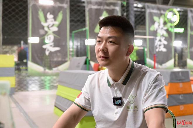 成都十年：不是危险炫技而是教会人自救j9国际站世运项目在成都｜跑酷进入(图6)
