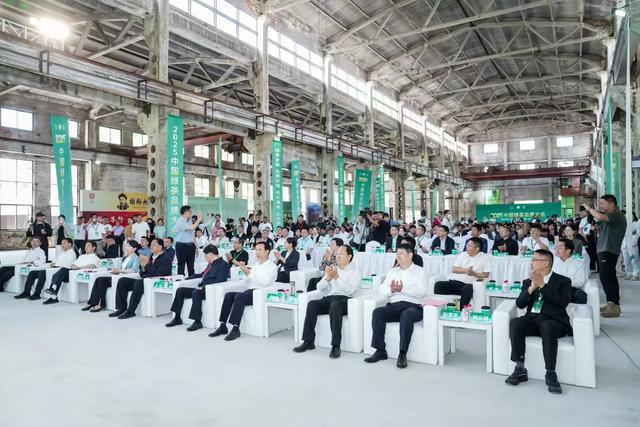 品牌大会在信阳举办 平利接力2026j9九游会入口首页2025中国绿茶(图6)
