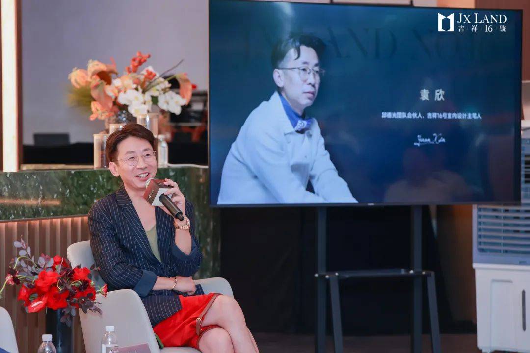 】吉祥16号售楼处24H电线号预约享优惠_户型面积_房价查询j9九游会真人第一品牌2025三亚楼市新政三亚湾【吉祥16号(图11)