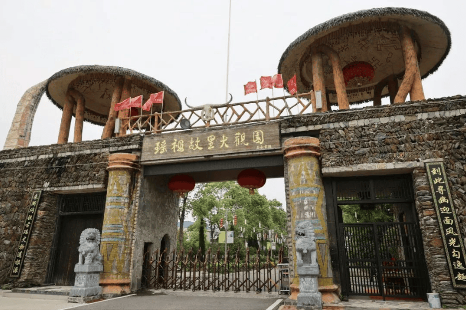 午！玩转咸宁活动指南来了九游会网址是多少精彩端(图5)
