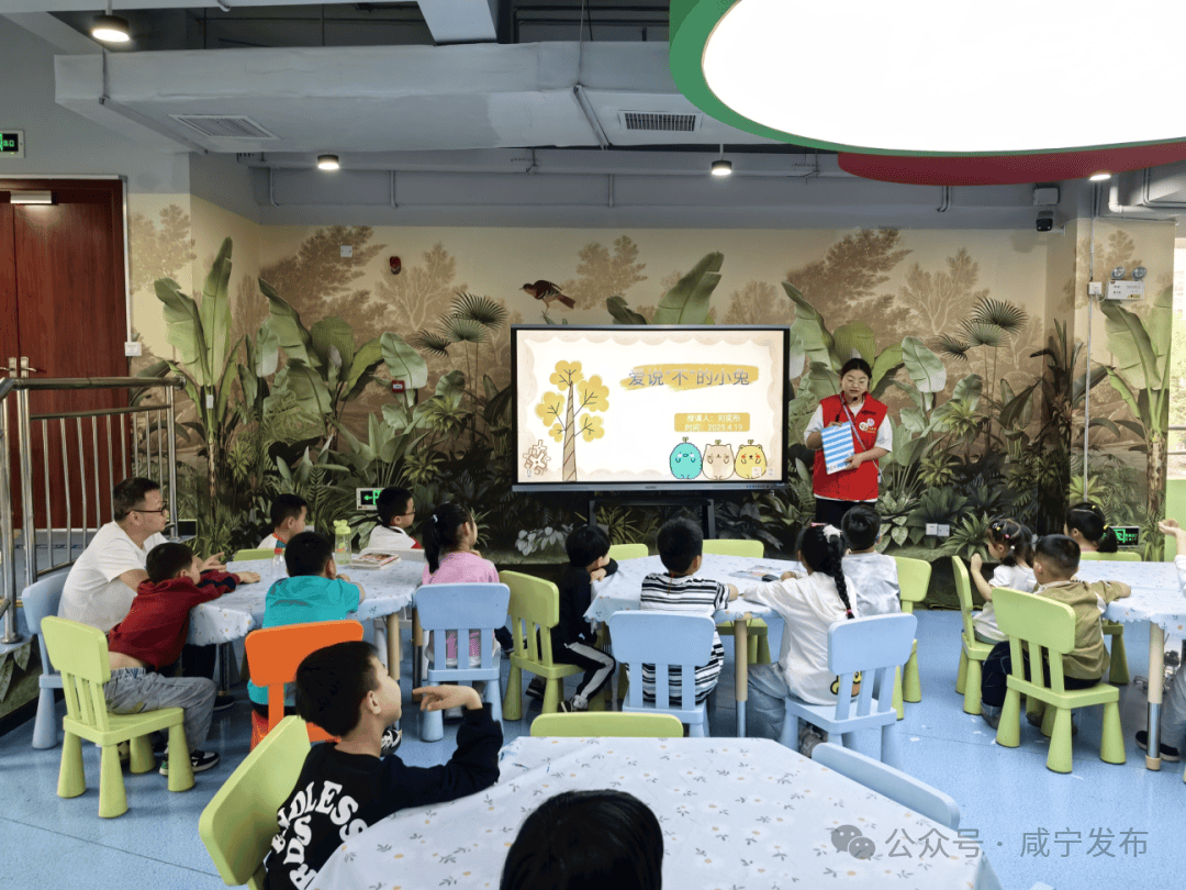 午！玩转咸宁活动指南来了九游会网址是多少精彩端(图27)