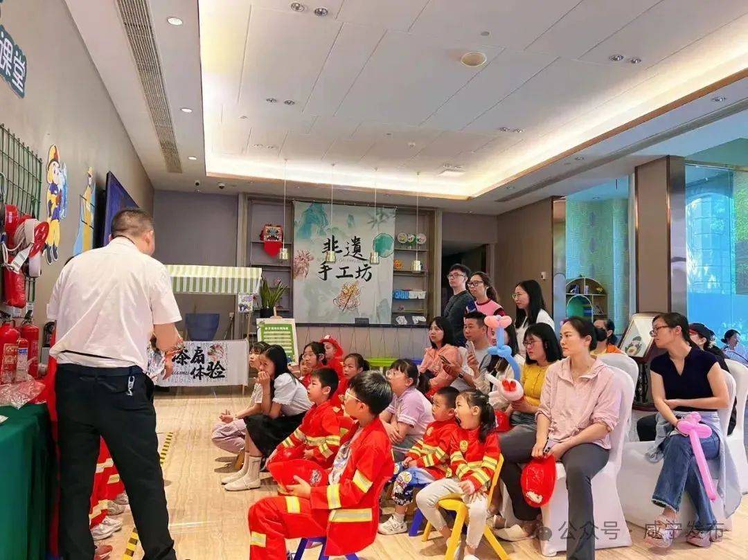午！玩转咸宁活动指南来了九游会网址是多少精彩端(图26)