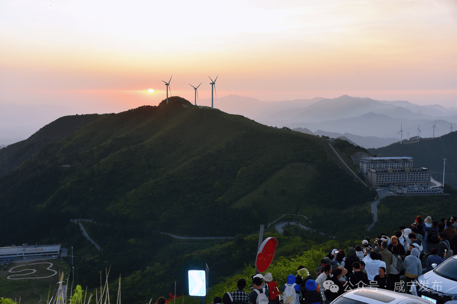 午！玩转咸宁活动指南来了九游会网址是多少精彩端(图34)