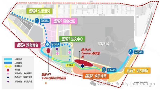 帅府京彩世界楼盘百科-2025北京房天下九游会登录j9入口帅府-(售楼处)网站-(图4)