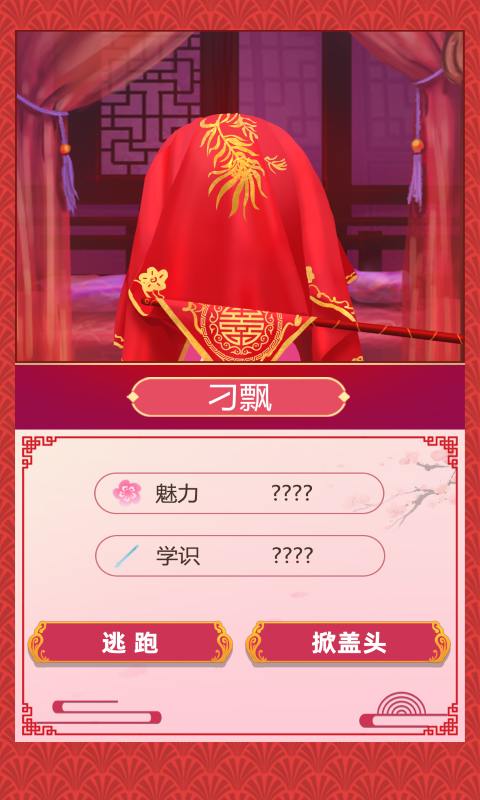 品牌古代人生无限金币j9九游真人游戏第一