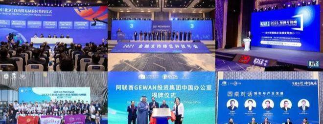 长安源网站-2025新首页欢迎您咨询九游会J9富华长安源(售楼处)-富华(图11) 长安源网站-2025新首页欢迎您咨询九游会J9富华长安源(售楼处)-富华(图11)